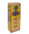 Pain Relieving Po Tong Oil (Chan Yat Hing Po Tong You)Chen Ri Xing Po Tong You) 